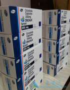 ������(Crizotinib)/�˴�����ʧЧ���߻�����Щҩ����