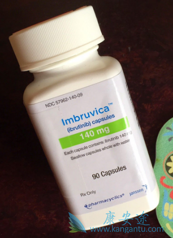 依鲁替尼 依鲁替尼