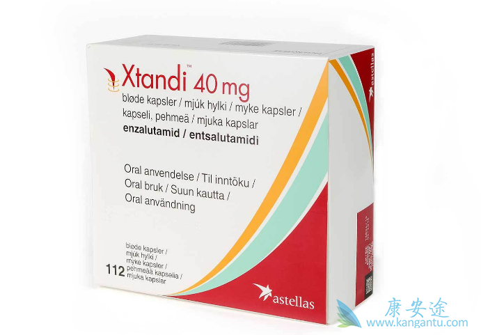 恩杂鲁胺 恩杂鲁胺