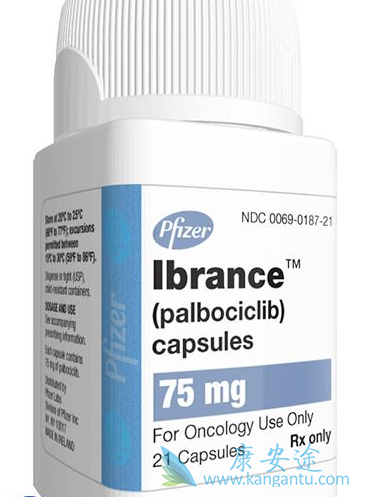 帕博西尼 帕博西尼