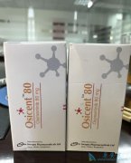 �ϼ������ư�׺а�ϣ����(Osicent)�۸����ܱ�ԭ���Ͷ��٣�