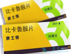 �ȿ�³�����Ϸ����ܷ��ӻ�ǰ���ٰ��������󸴷�ʱ��