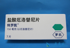 EGFR-TKI��������/���޿��ܷ���Ϊ�ΰ���ǰ��������ҩ�