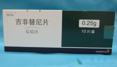 EGFR-TKIs���������������ڷΰ�ʵ���˾޴�ĳɹ�