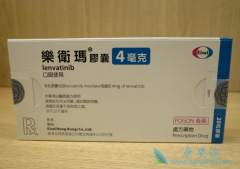 �й��ΰ�����ӭ����һ���ذ��ΰ�����ҩ���ַ�����/������