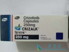 ALk�ΰ���ҩ��������ȡ���ҩ����������Ч��������