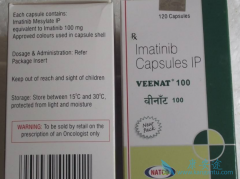 ������(Imatinib)�����ڼ䷢������������ת�ƻ��߸���ô��