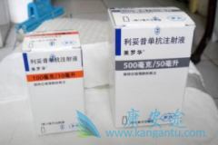 ����������(Rituximab)����������Щ����