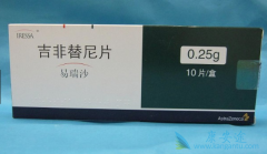 EGFRͻ�����Եķ�Сϸ���ΰ�ȫ�°���ҩ���������뼪������Ա�