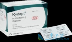 �ʴ�ϸ������֢���߷����׵���˹(Rydapt)/��������������