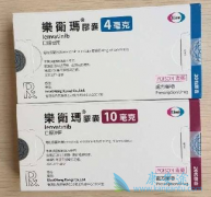 ������/�ַ��������иı���ڸΰ�����һ����ҩָ��