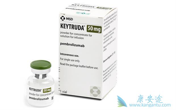 Keytruda