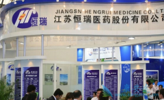 ���������з��Ĺ������ٰ���ҩ��������ʲôʱ������򵽣�