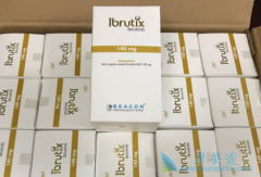 ����ҩ�ϼ�����³����(Ibrutinib)һ�ж���Ǯ