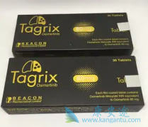 ͬΪ�ϼ������ư�ں�̩��ɳ(Tagrix)�����Ȱ׺и���