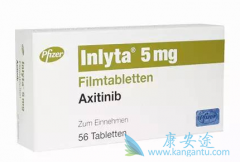 ����������������ϸ���������ð�������(Inlyta)����������