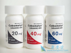 ������������ʹ�ÿ������ᣨcabozantinib��һ��������