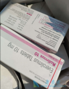 �ͼ���Ƥ�ʴ�������Ԥ����άĪ˾/�����׵ķζ�����