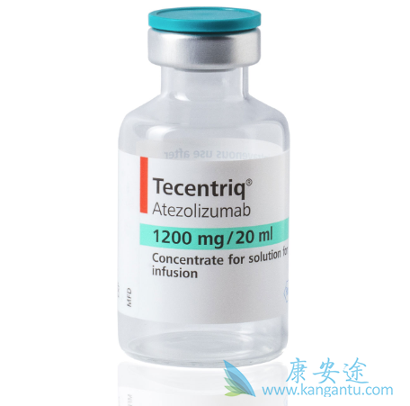 Tecentriq
