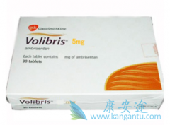 ������Ⱥ����η��ð�����̹Ƭ(Volibris)