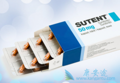 ����ʹ����������(Sutent)�ܷ���ٻ������󸴷�ת��