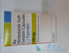 ����᲼(nintednib)������ΪDMD����ҩ���Ǳ��