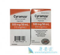 ����θ������ʹ����Ī«������Cyramza��������