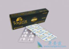 T790ͻ��ķ�Сϸ���ΰ�ʹ�ð�ϣ����������������ϲ��໯�ƵĶԱ�