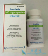 ��³����(Ibruvica)��ҩ����ϸ���ܰ�������Щ������Ӧ��