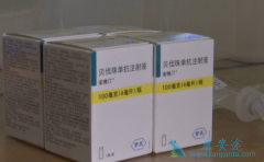 ��ֱ�����������ƿ���ʹ�ÿ�Ѫ������ҩ�����ҩ���