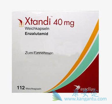 恩杂鲁胺 恩杂鲁胺