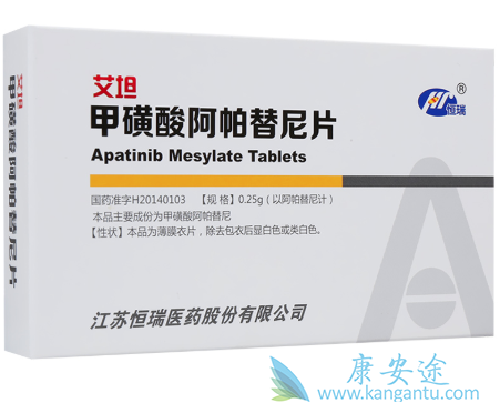 原发性肝癌 原发性肝癌