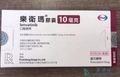 �ϼ����̿���˾���Ƶ��ַ�����(Lenvatinib)�ɿ���