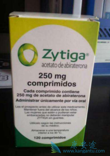 阿比特龙 阿比特龙