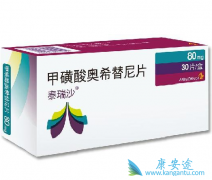 ��֢�������Ƴ�����ҩ֮��Ӧ����ô�죿