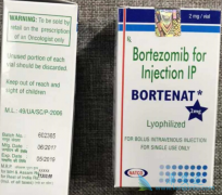 ��������(Bortezomib)�����ǶȰ�֮����ʲô����