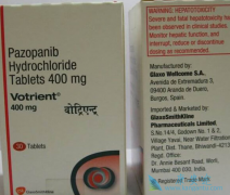 ��������(ponatinib)������Ϊ���԰�Ѫ��������������ϣ��