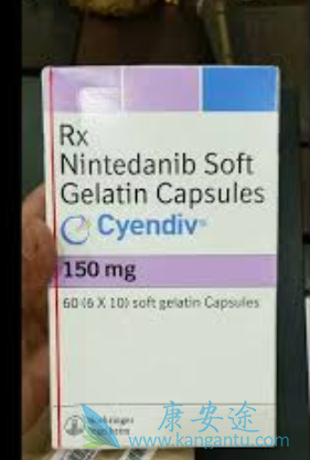 尼达尼布 尼达尼布