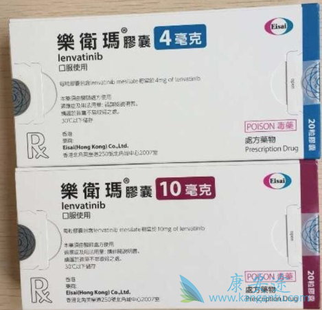 晚期肝细胞癌患者 晚期肝细胞癌患者