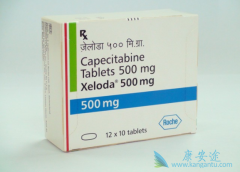 ����ҩ�￨������(Xeloda)/ϣ�޴�Ҫ���ڱ����ﱣ����