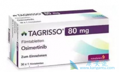 �ΰ�����������ҩ��ϣ��������������ǵ�һ������