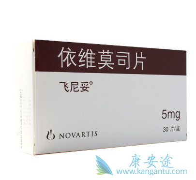 依维莫司 依维莫司