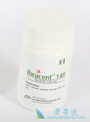 依鲁替尼 依鲁替尼