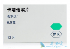 ��������/ϣ�޴�������ٰ��������ƻ�����Щ������Ӧ��