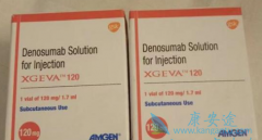 ��ŵ����(Xgeva)����׼������Щ��֢��Ⱥ�����ƣ�