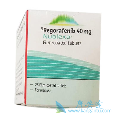 瑞戈非尼 瑞戈非尼