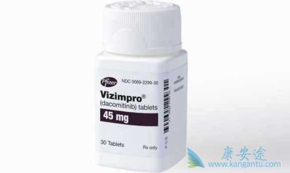 达克替尼 达克替尼