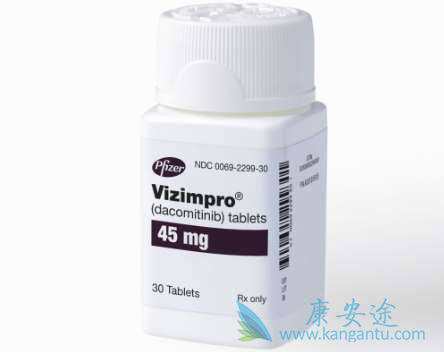 达克替尼 达克替尼