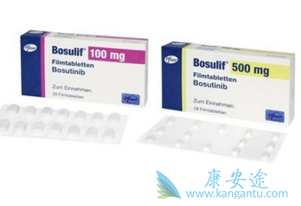 伯舒替尼 伯舒替尼