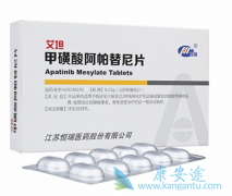 ����ҩ�ﰢ������Ϊʲô�����������Ƹ�ϸ����